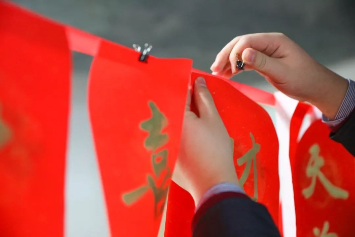 微信图片_20200121162316