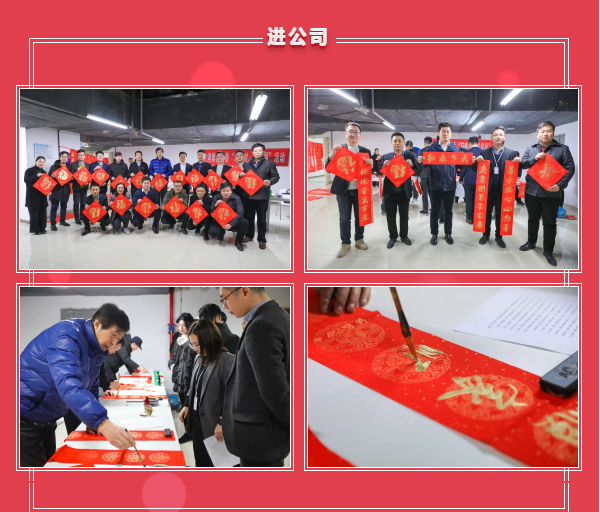 QQ截图20200121162845