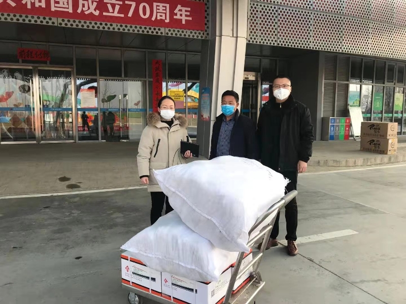 微信图片_20200131144104