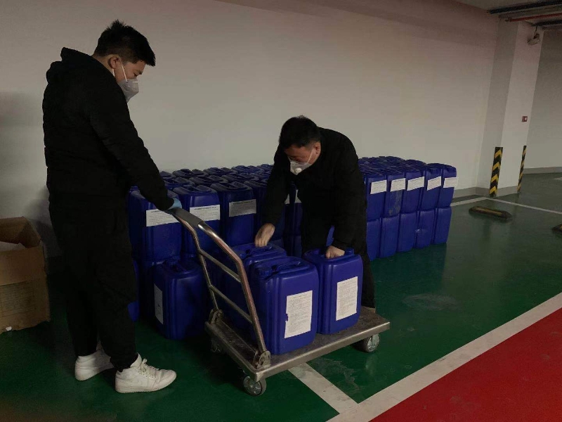 微信图片_20200206222009