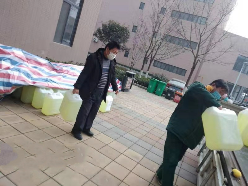 微信图片_20200206222033