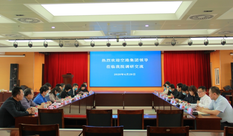 微信图片_20200429173317