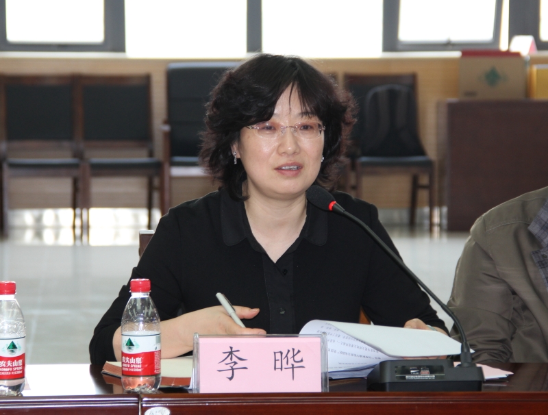 微信图片_20200429173227