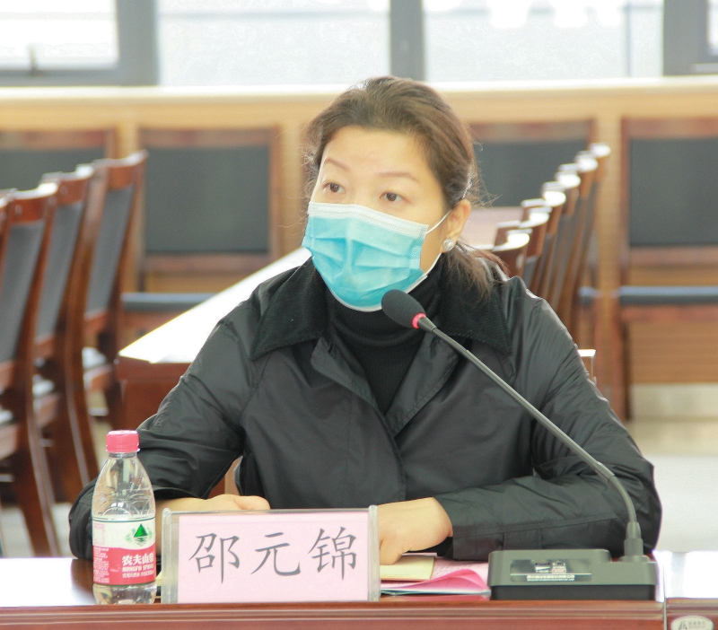 微信图片_20200429172729