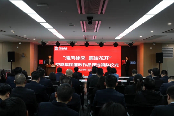 微信图片_20201218103530