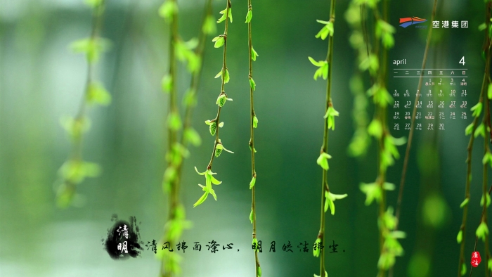 fff47302047a575ca67946ba6377031