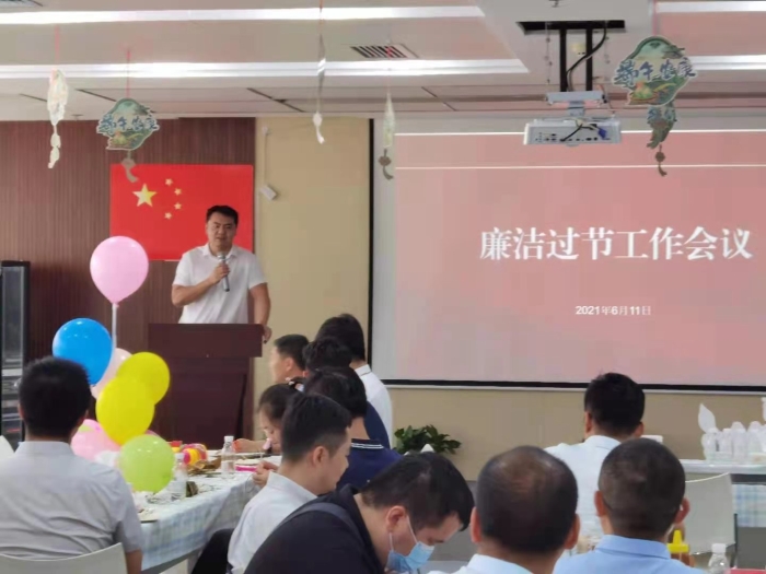 微信图片_20210707095254