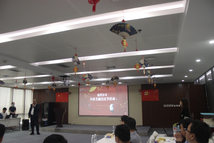 微信图片_20210923111800